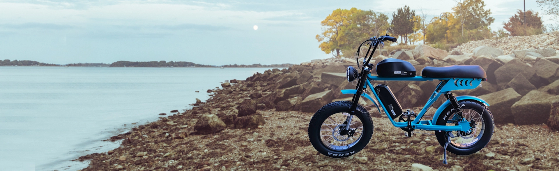 Lantu Ebike