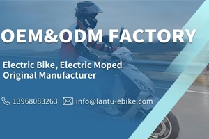 Fabbrica Lantu Ebike-produttore affidabile di biciclette elettriche e scooter